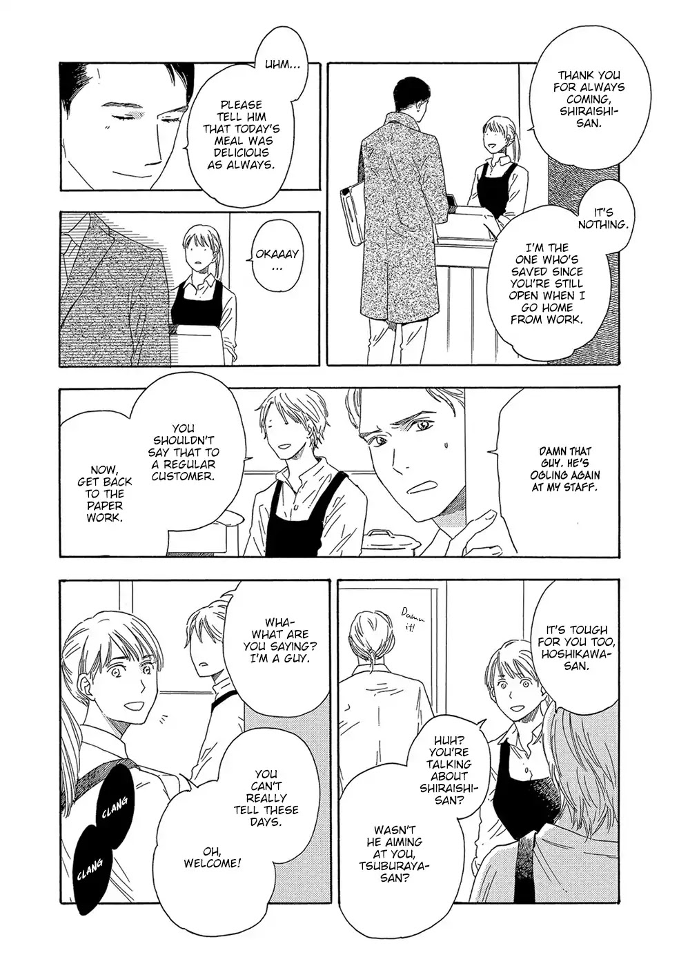 Motomete Yamanai Chapter 1 page 9 - Chapter 1