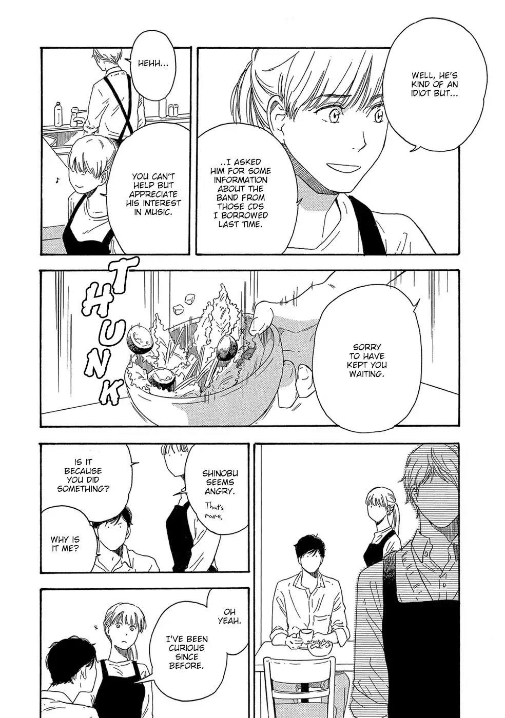 Motomete Yamanai Chapter 3 page 17 - Chapter 3