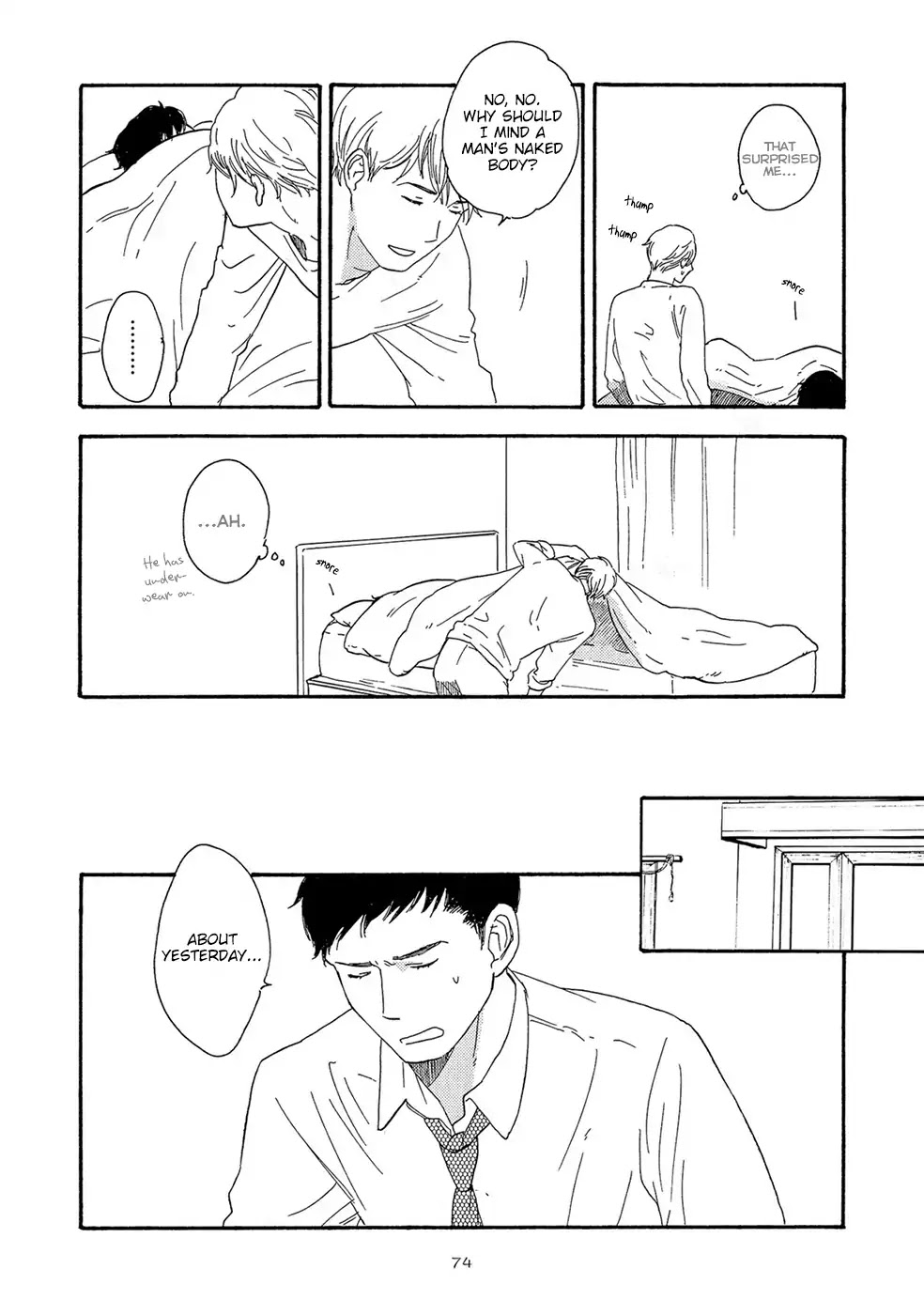 Motomete Yamanai Chapter 3 page 5 - Chapter 3