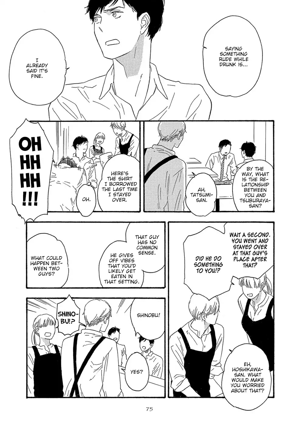 Motomete Yamanai Chapter 3 page 6 - Chapter 3