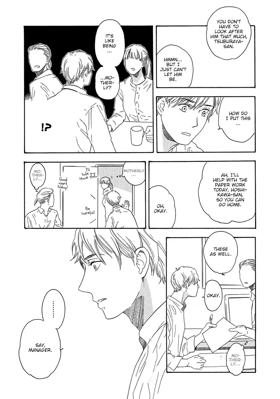 Motomete Yamanai Chapter 3 page 8 - Chapter 3