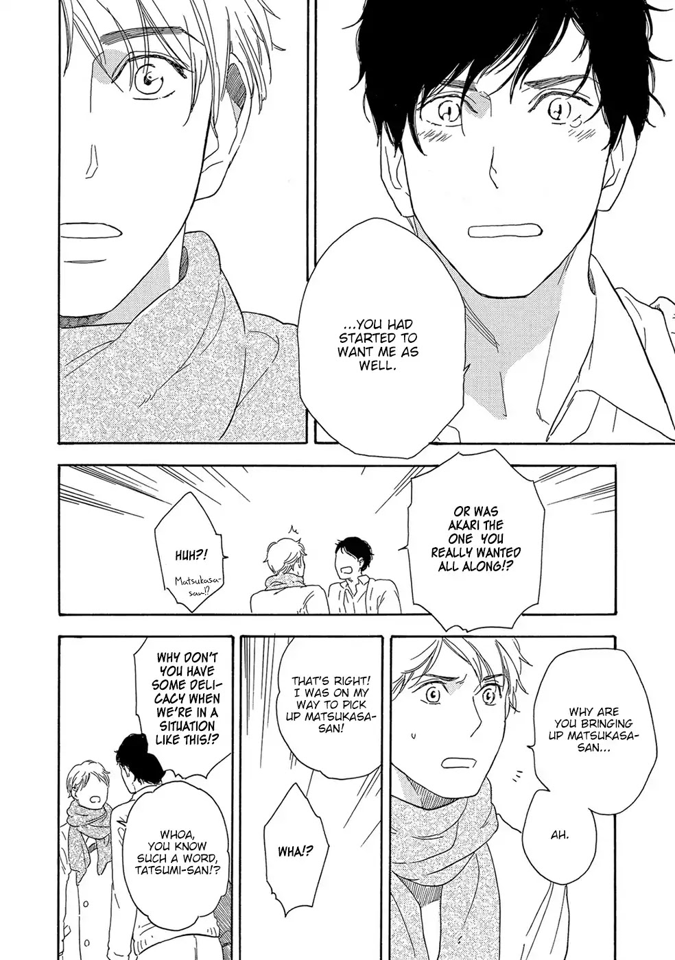Motomete Yamanai Chapter 4 page 21 - Chapter 4
