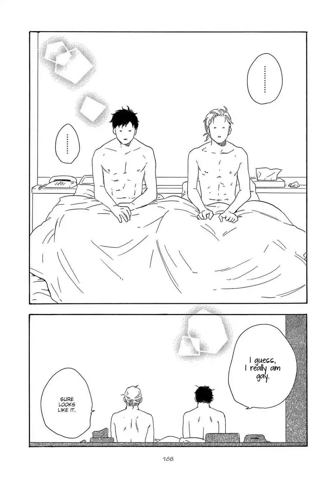Motomete Yamanai Chapter 5.5 page 3 - Vol.1 Chapter Extra: Sono Ato