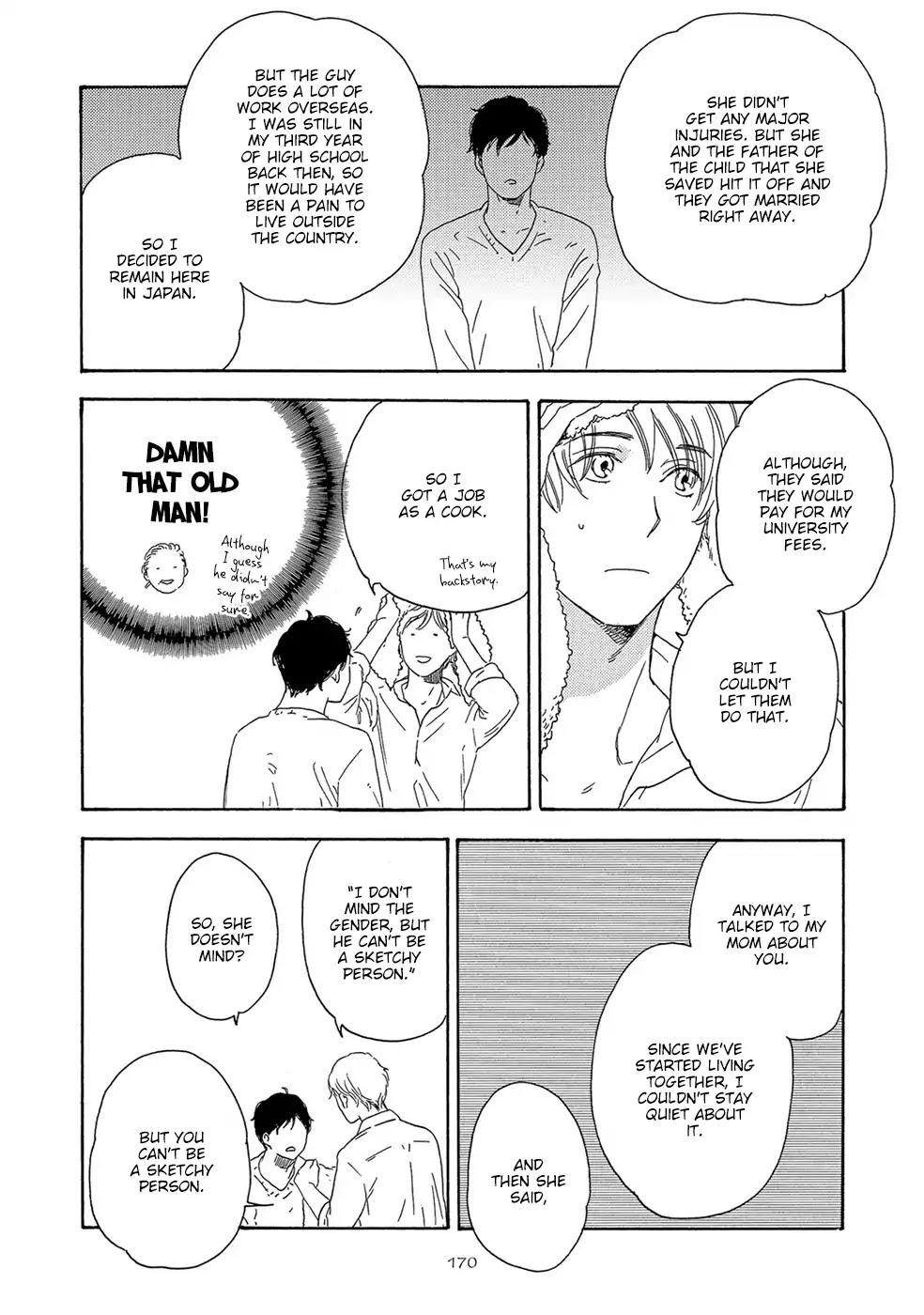 Motomete Yamanai Chapter 5.5 page 5 - Vol.1 Chapter Extra: Sono Ato