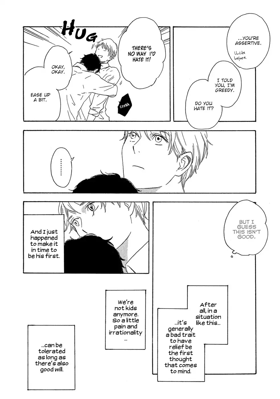 Motomete Yamanai Chapter 5 page 13 - Chapter 5
