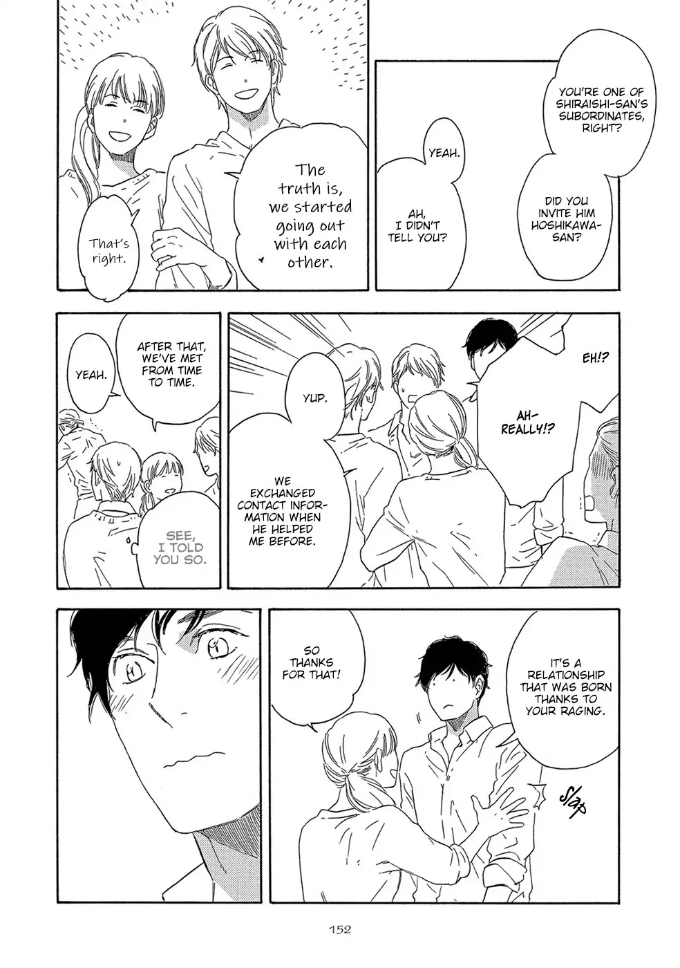 Motomete Yamanai Chapter 5 page 19 - Chapter 5