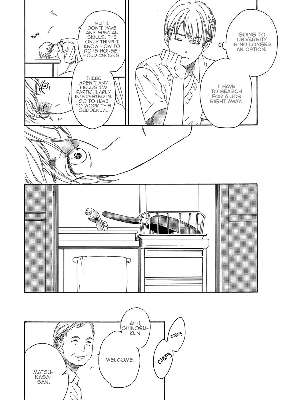Motomete Yamanai Chapter 5 page 23 - Chapter 5