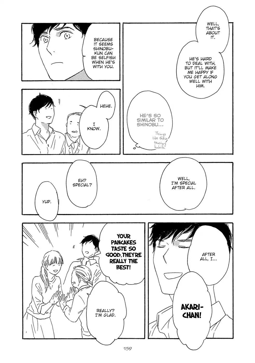 Motomete Yamanai Chapter 5 page 26 - Chapter 5