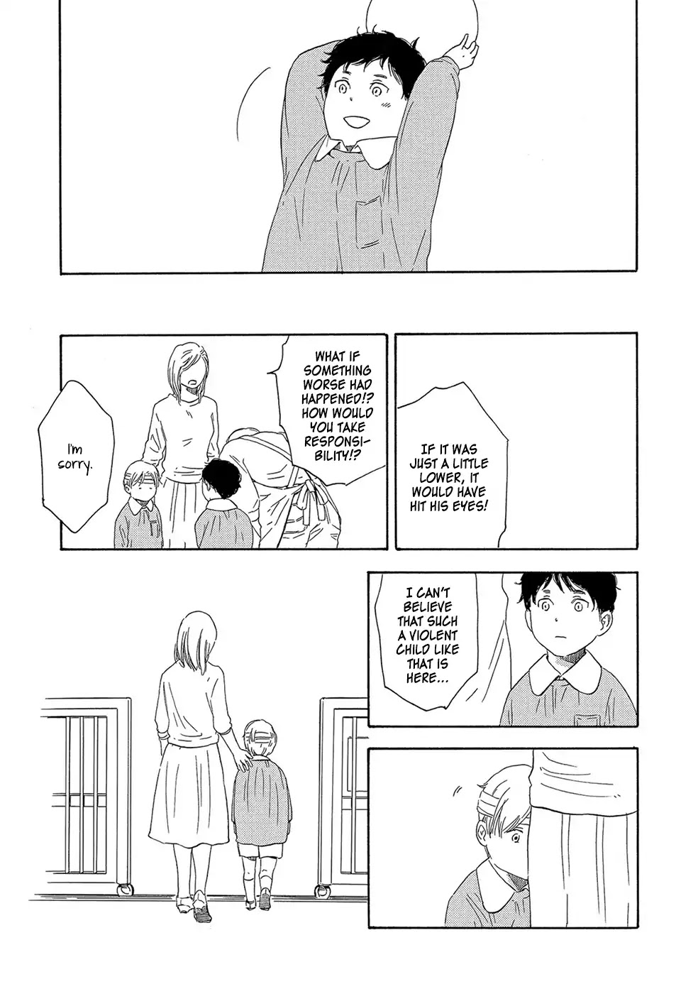 Motomete Yamanai Chapter 5 page 6 - Chapter 5