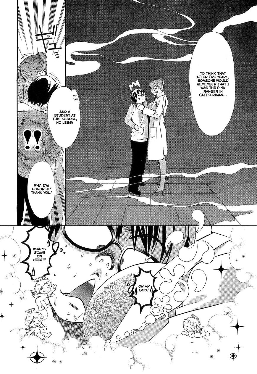 Motori Chapter 2 page 15 - Chapter 2