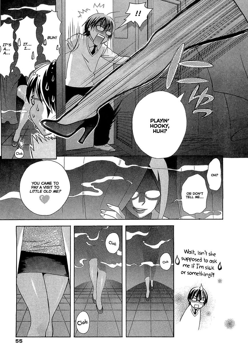 Motori Chapter 2 page 7 - Chapter 2