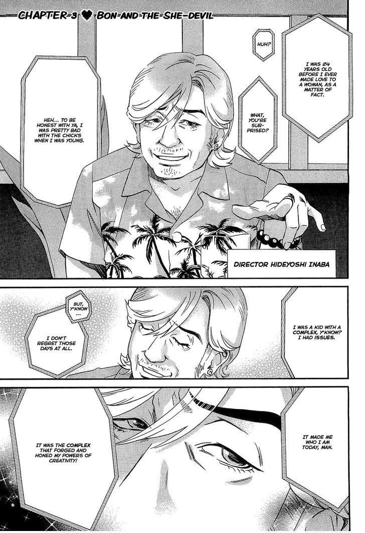 Motori Chapter 3 page 1 - Chapter 3