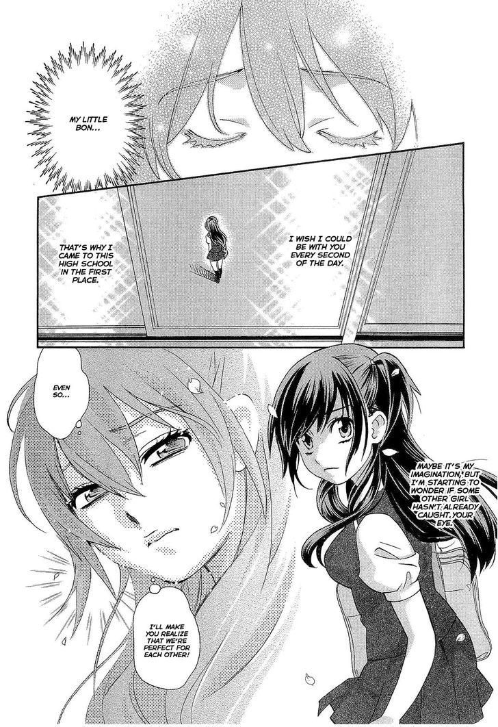 Motori Chapter 3 page 12 - Chapter 3