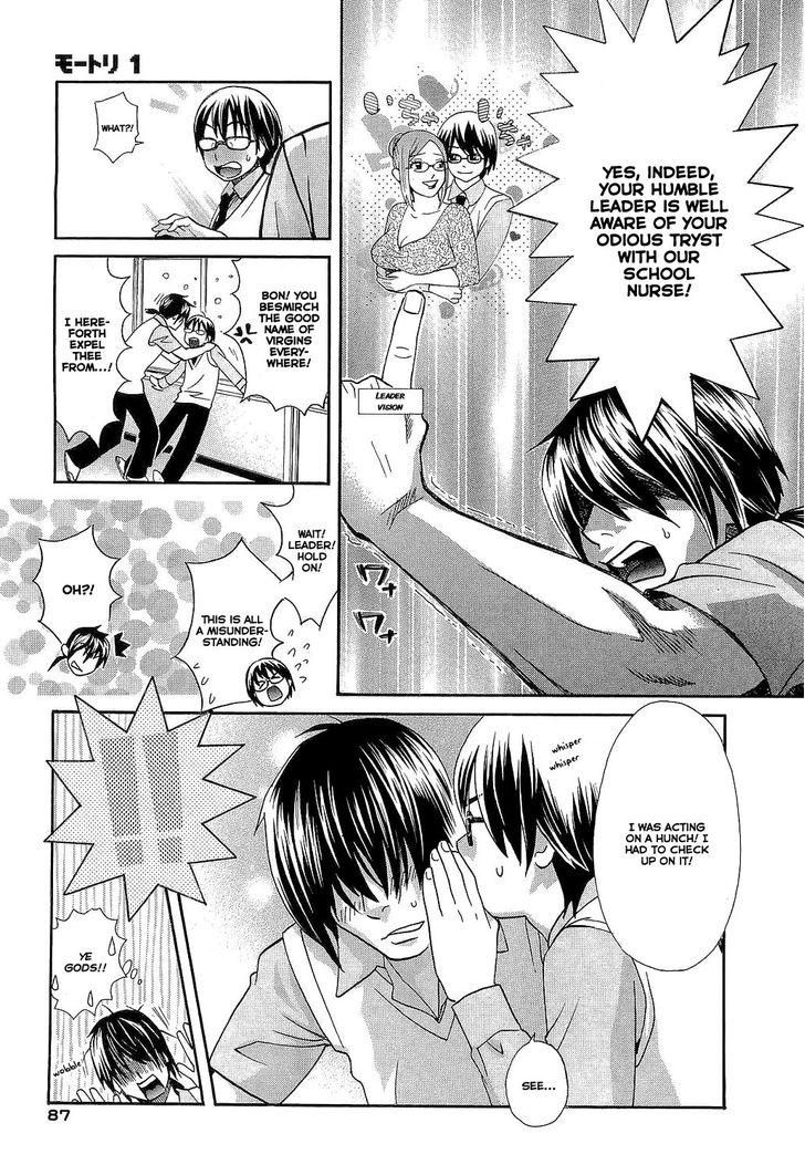 Motori Chapter 3 page 17 - Chapter 3