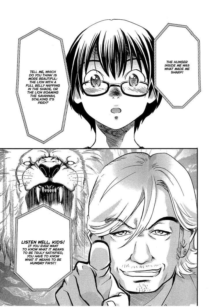 Motori Chapter 3 page 2 - Chapter 3