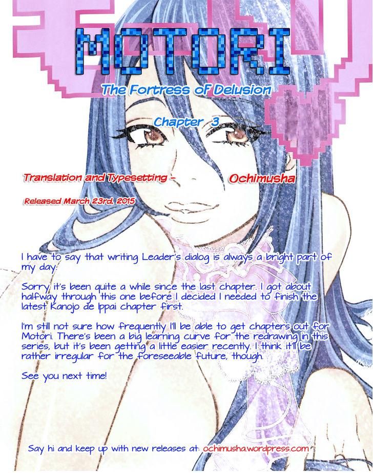Motori Chapter 3 page 21 - Chapter 3