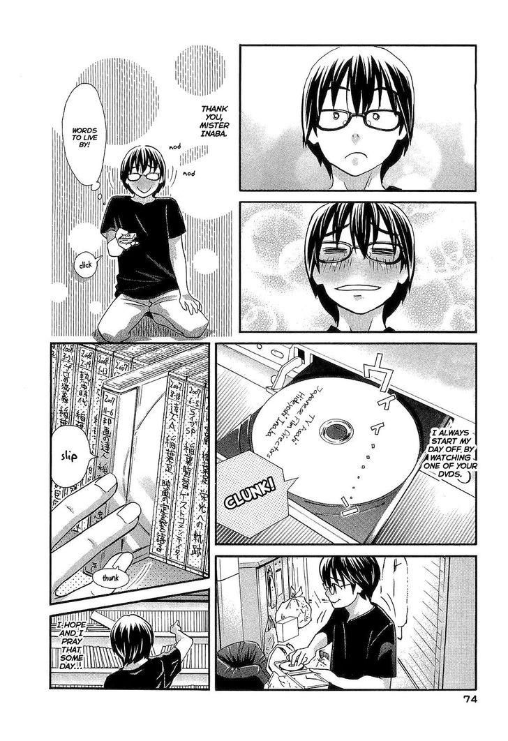 Motori Chapter 3 page 4 - Chapter 3