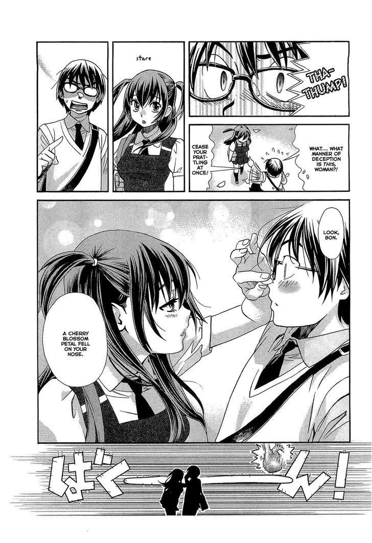 Motori Chapter 3 page 8 - Chapter 3