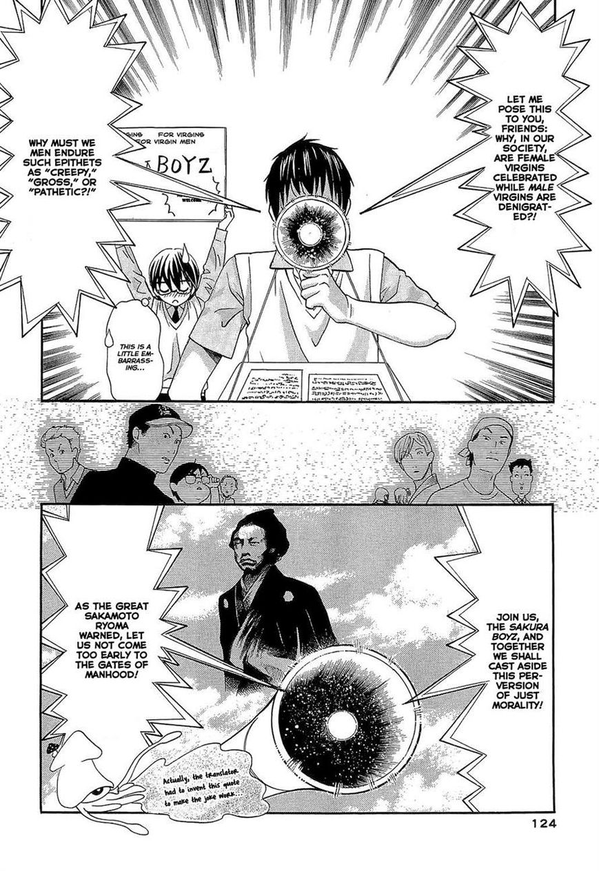 Motori Chapter 5 page 14 - Chapter 5