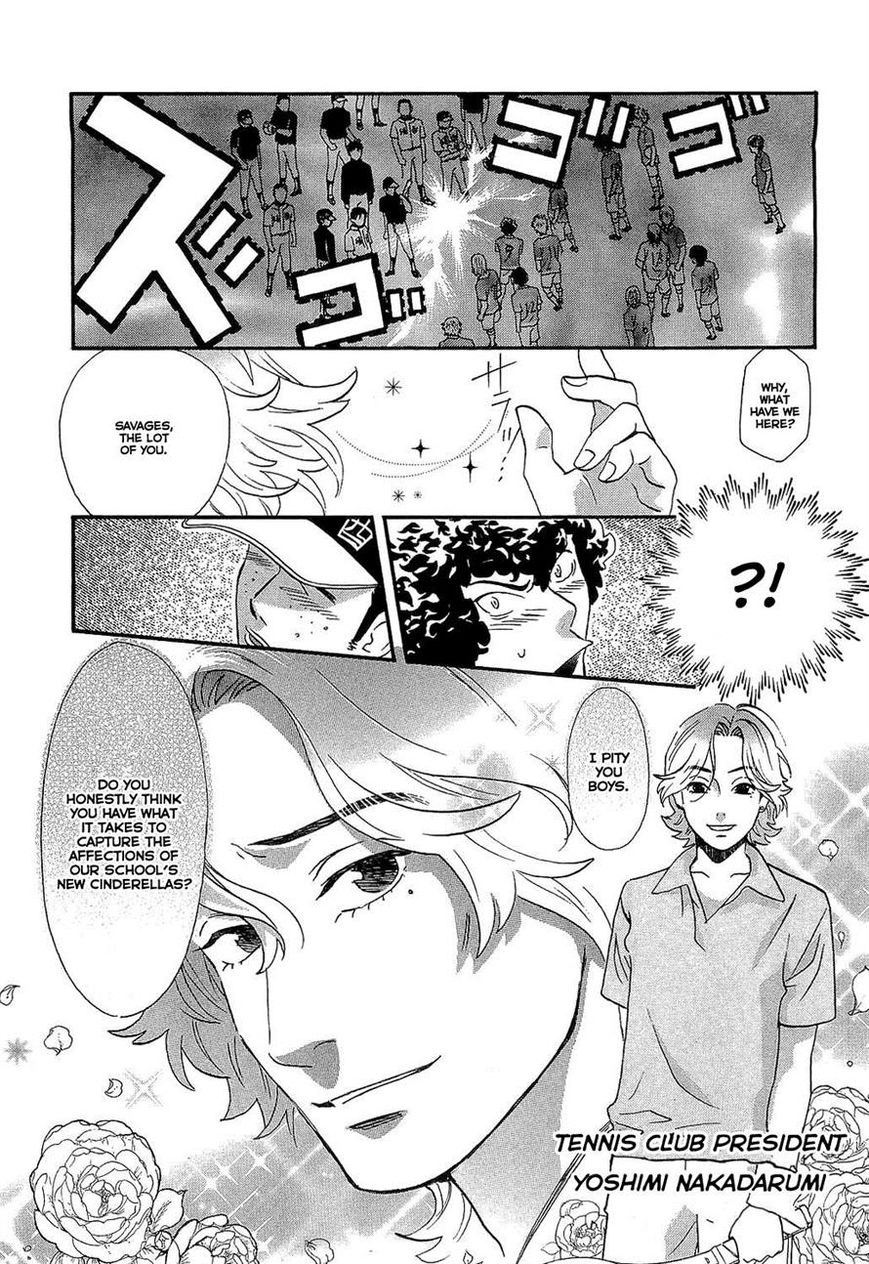 Motori Chapter 5 page 4 - Chapter 5