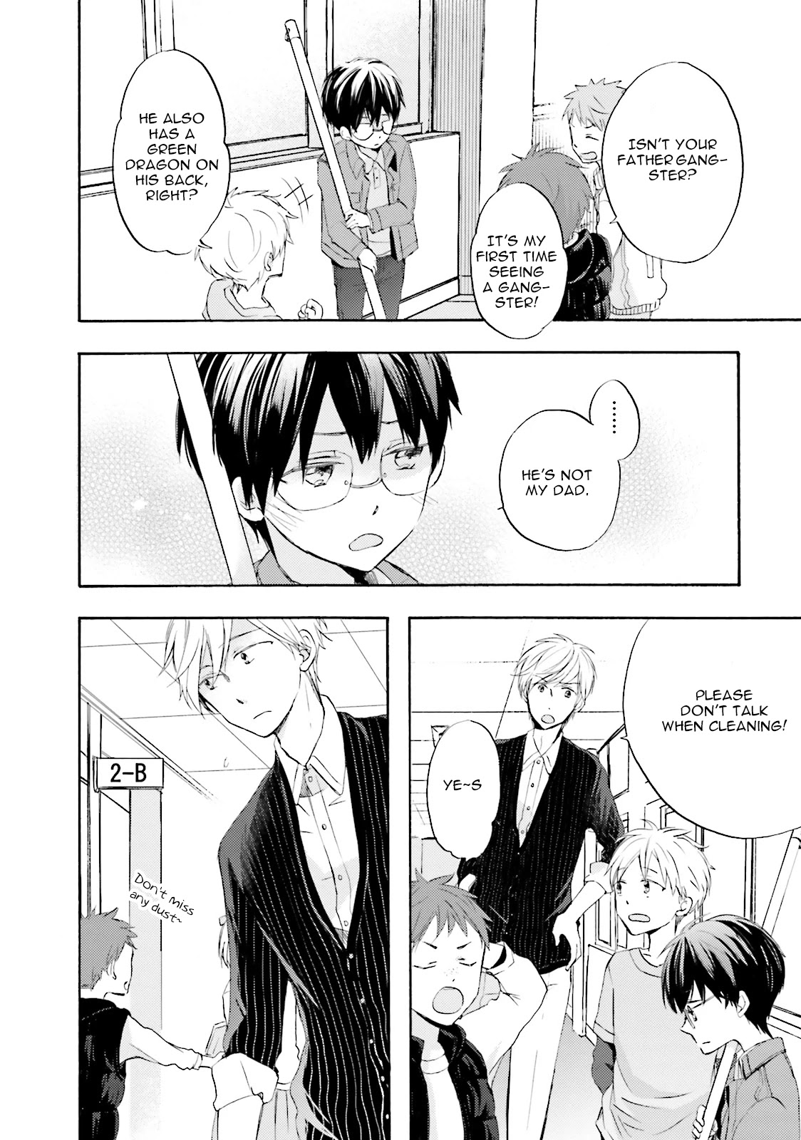 Motoyan Papa to Hitsuji-sensei Chapter 1.1 page 11 - Vol.1 Chapter 1