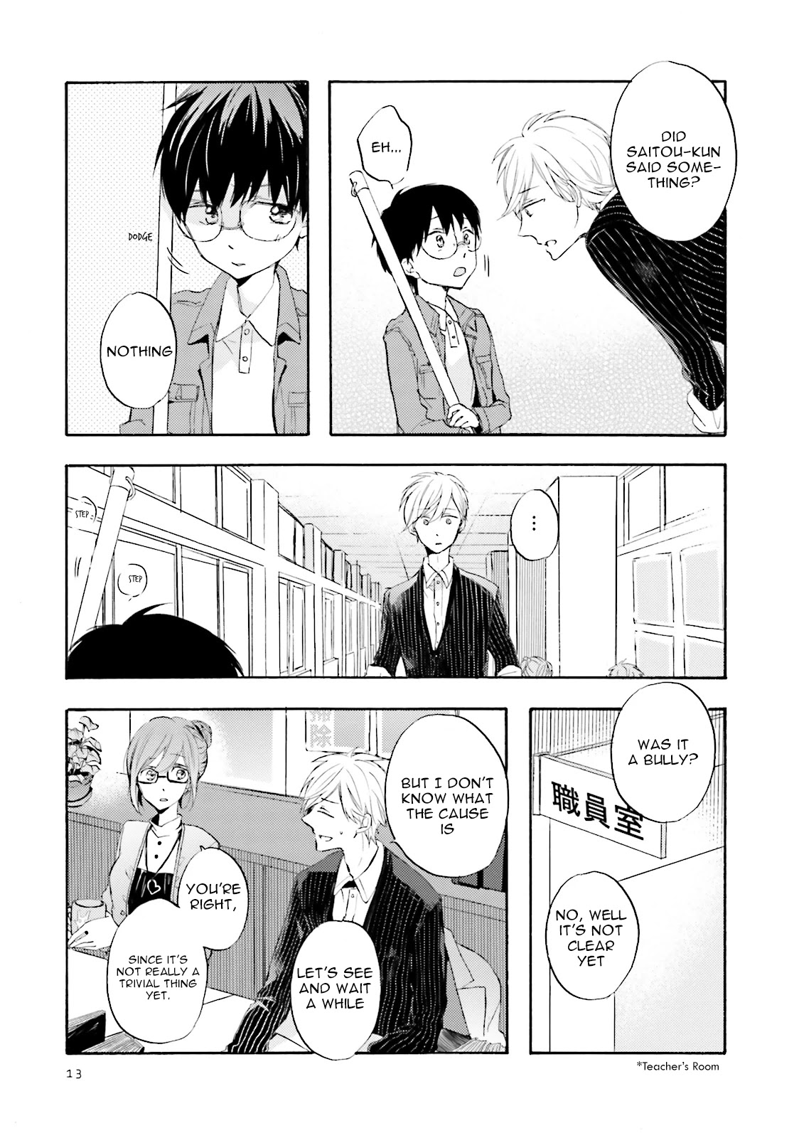 Motoyan Papa to Hitsuji-sensei Chapter 1.1 page 12 - Vol.1 Chapter 1