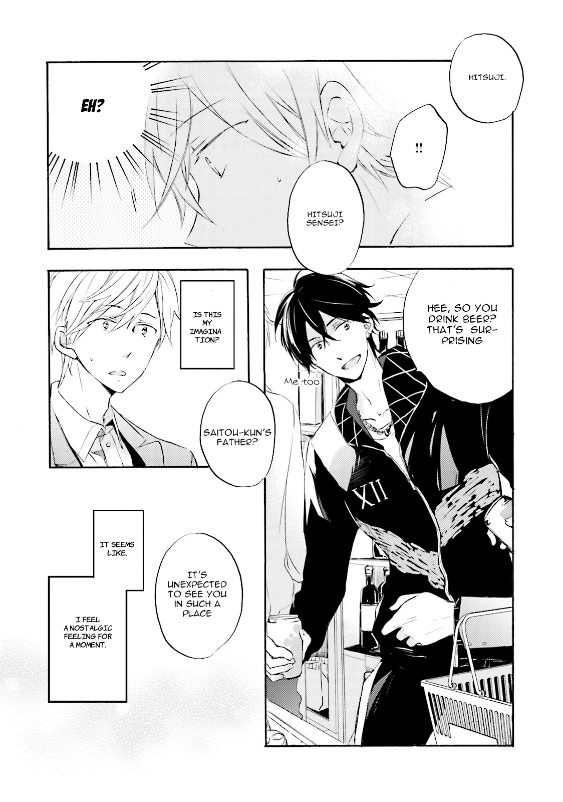 Motoyan Papa to Hitsuji-sensei Chapter 1.1 page 14 - Vol.1 Chapter 1