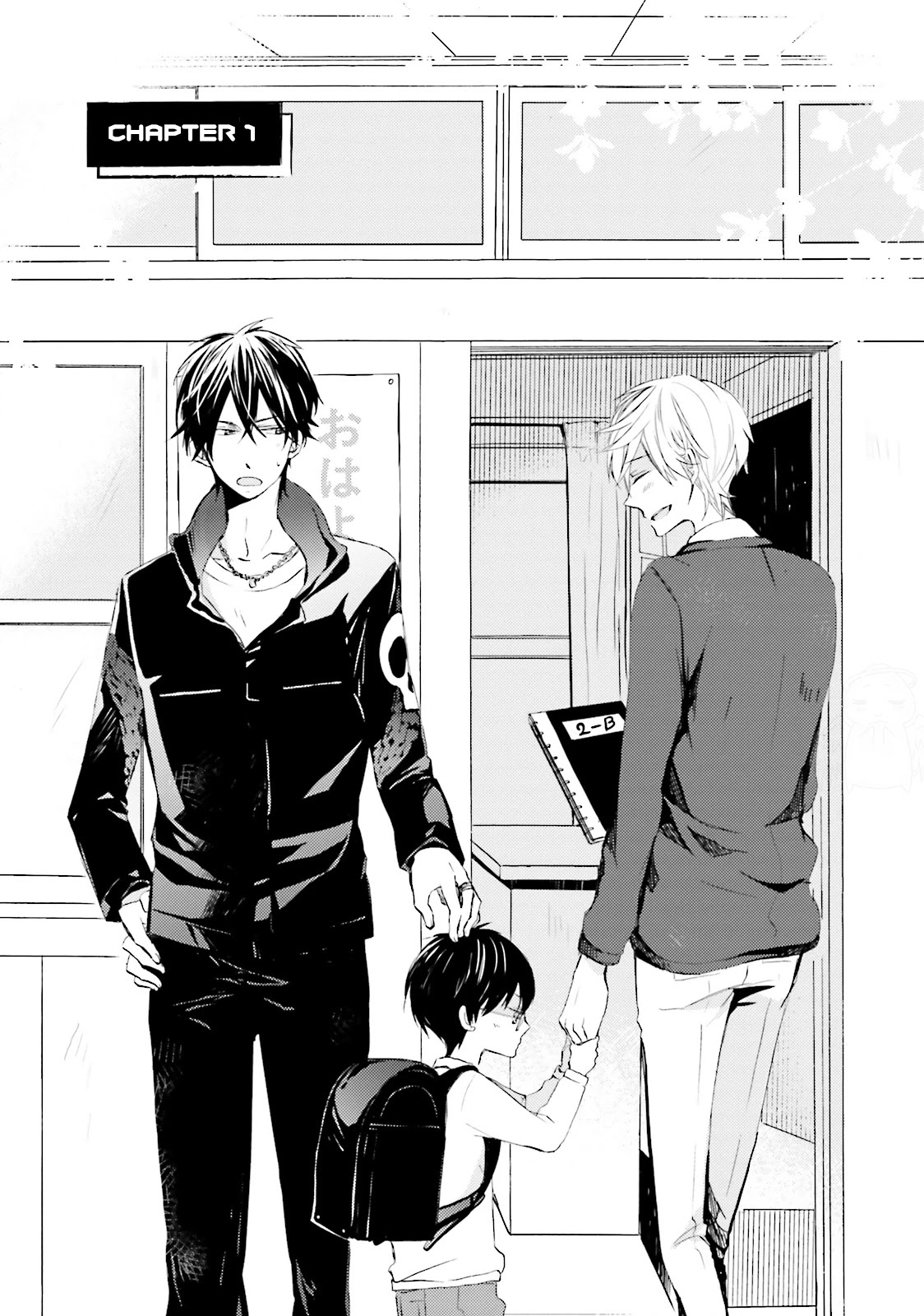 Motoyan Papa to Hitsuji-sensei Chapter 1.1 page 5 - Vol.1 Chapter 1