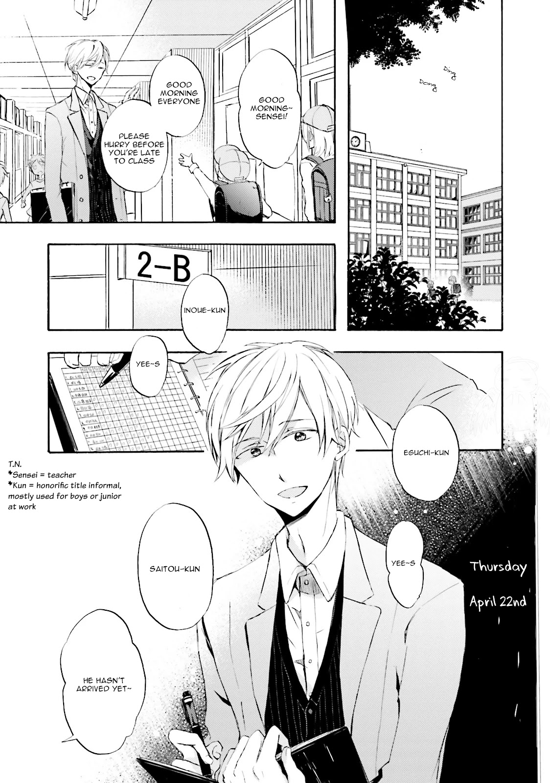 Motoyan Papa to Hitsuji-sensei Chapter 1.1 page 6 - Vol.1 Chapter 1