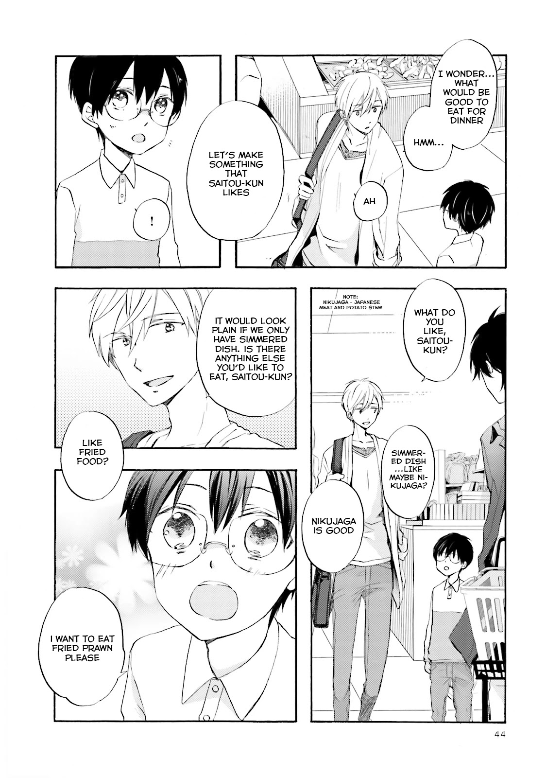 Motoyan Papa to Hitsuji-sensei Chapter 1.2 page 12 - Vol.1 Chapter 2