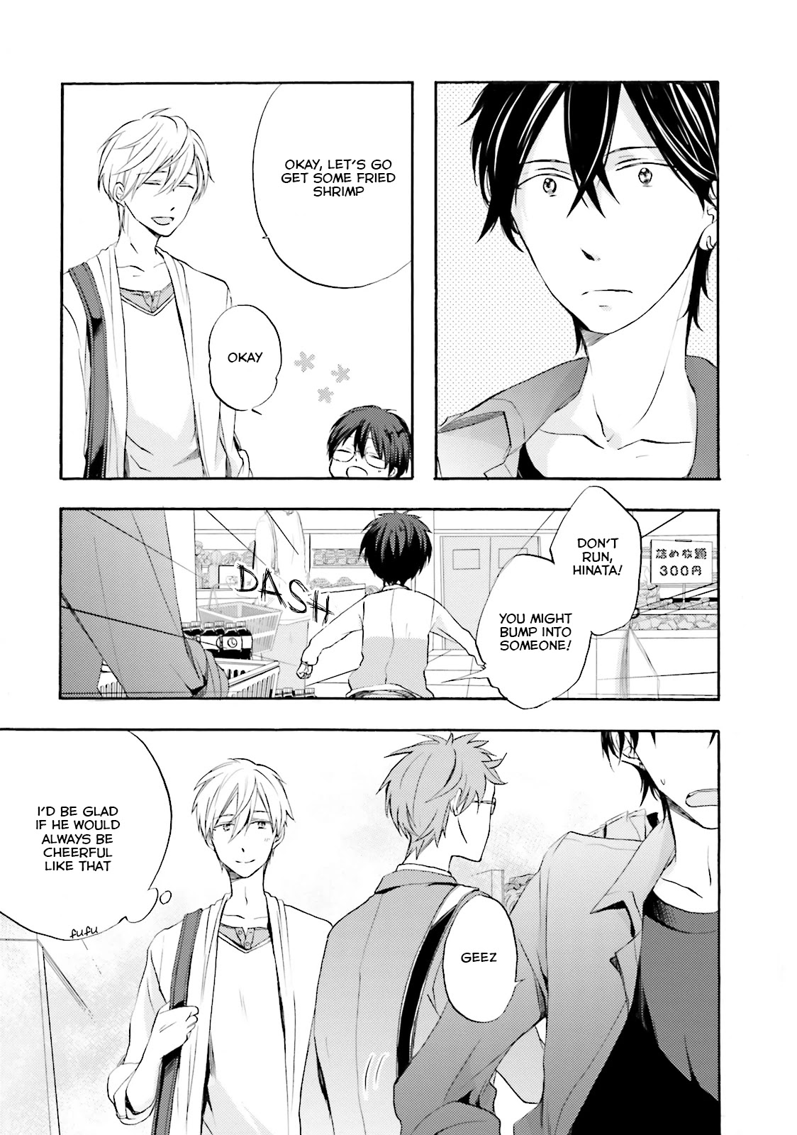 Motoyan Papa to Hitsuji-sensei Chapter 1.2 page 13 - Vol.1 Chapter 2