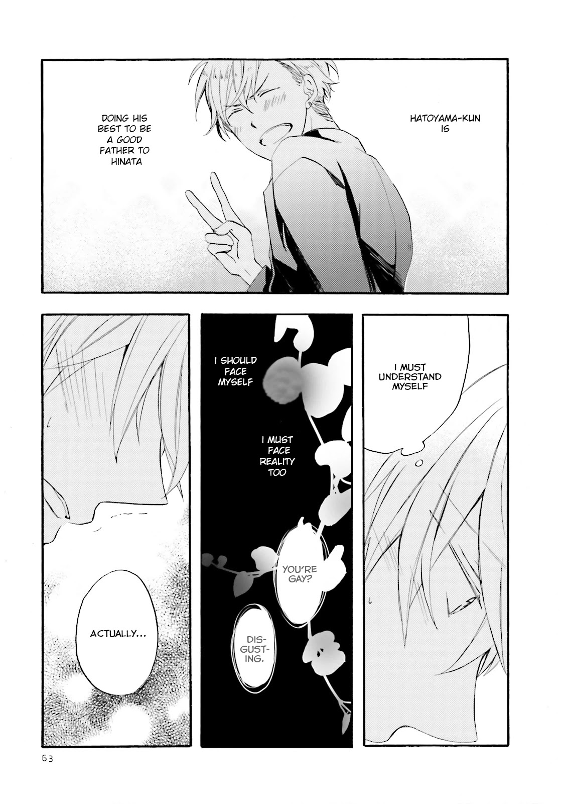 Motoyan Papa to Hitsuji-sensei Chapter 1.2 page 31 - Vol.1 Chapter 2