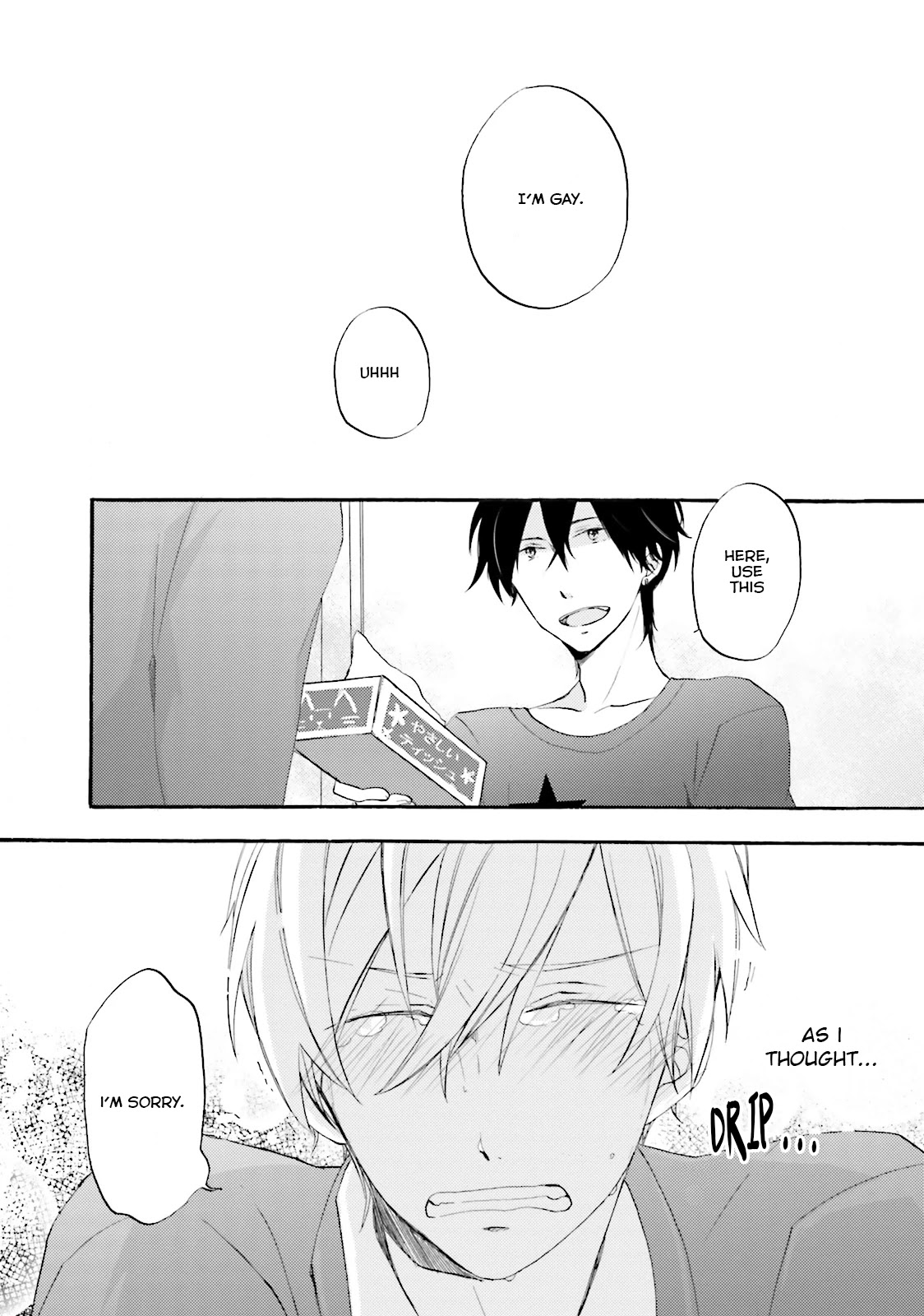Motoyan Papa to Hitsuji-sensei Chapter 1.2 page 32 - Vol.1 Chapter 2