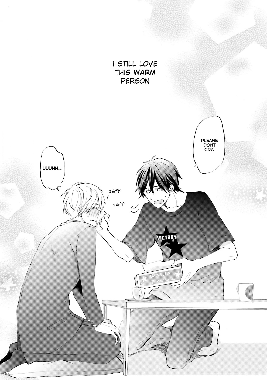 Motoyan Papa to Hitsuji-sensei Chapter 1.2 page 33 - Vol.1 Chapter 2
