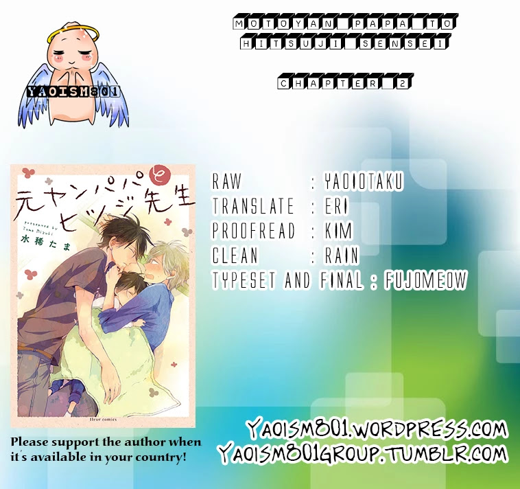 Motoyan Papa to Hitsuji-sensei Chapter 1.2 page 36 - Vol.1 Chapter 2