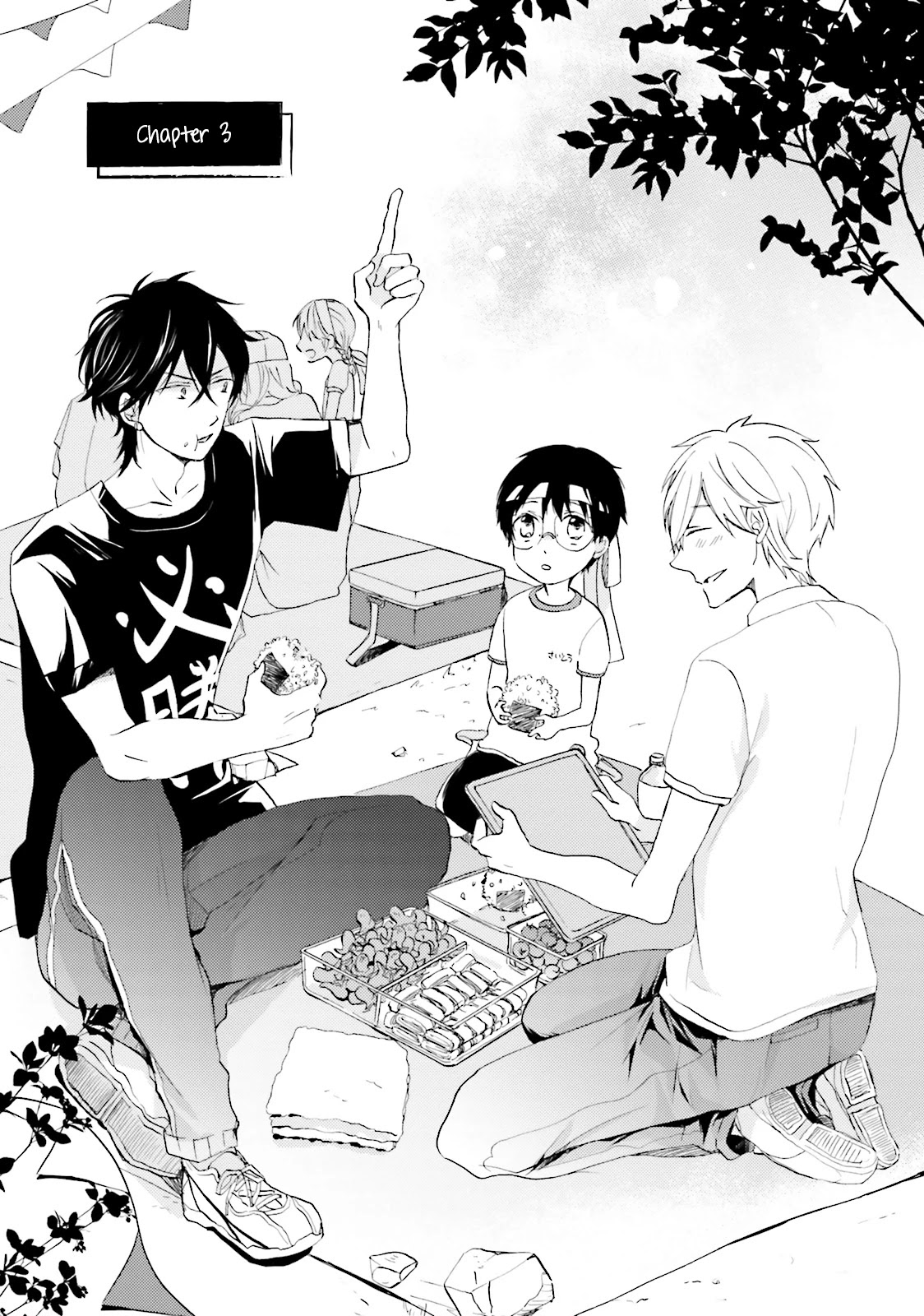 Motoyan Papa to Hitsuji-sensei Chapter 1.3 page 1 - Vol.1 Chapter 3