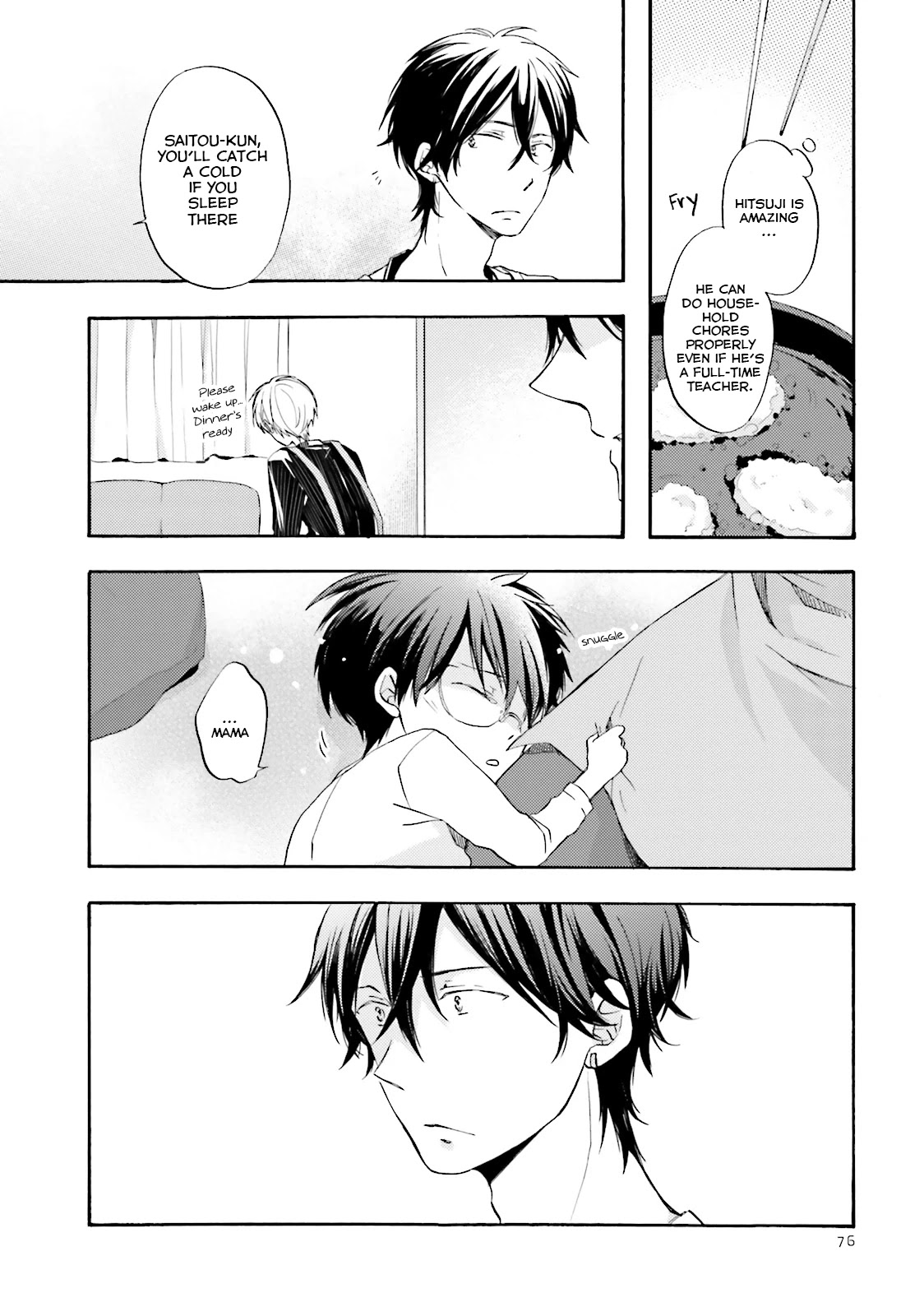 Motoyan Papa to Hitsuji-sensei Chapter 1.3 page 10 - Vol.1 Chapter 3