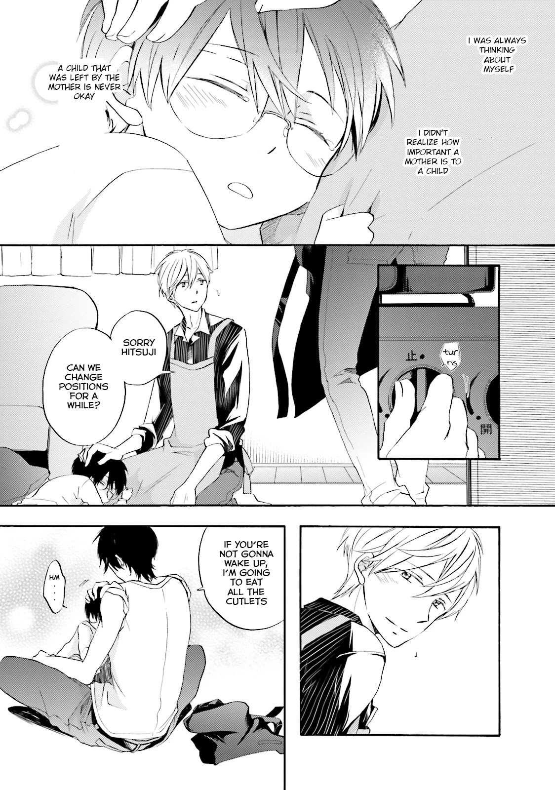 Motoyan Papa to Hitsuji-sensei Chapter 1.3 page 11 - Vol.1 Chapter 3