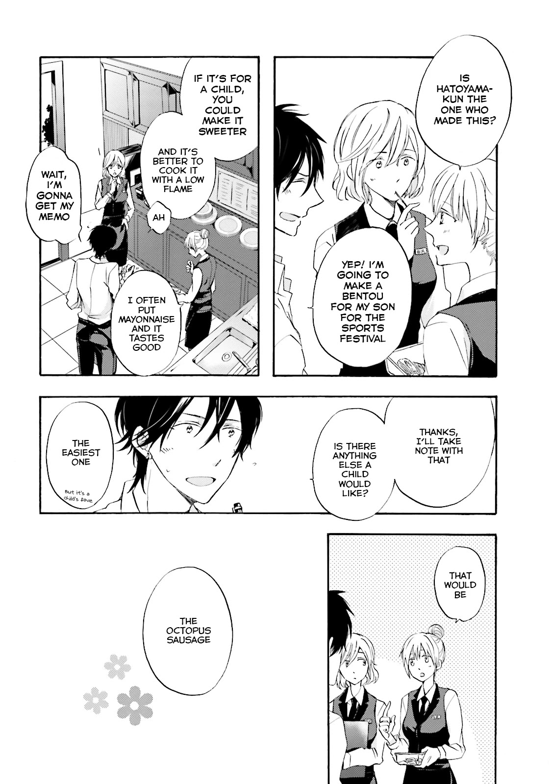 Motoyan Papa to Hitsuji-sensei Chapter 1.3 page 13 - Vol.1 Chapter 3