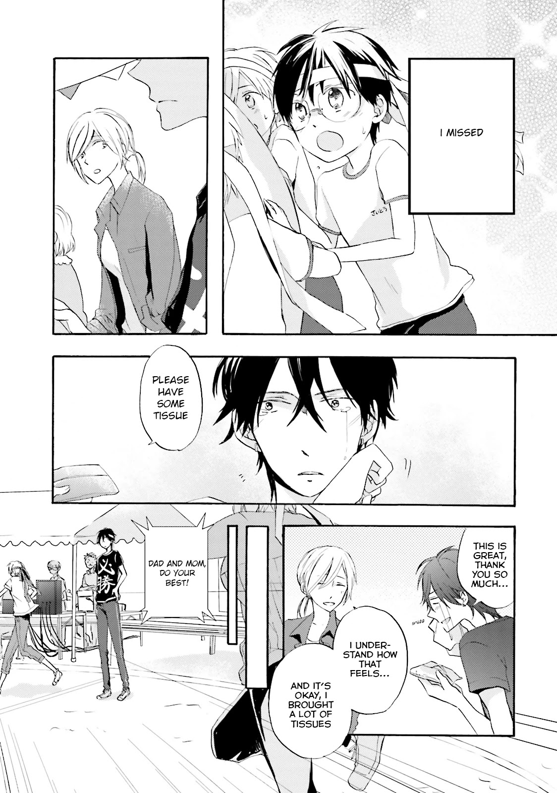 Motoyan Papa to Hitsuji-sensei Chapter 1.3 page 18 - Vol.1 Chapter 3