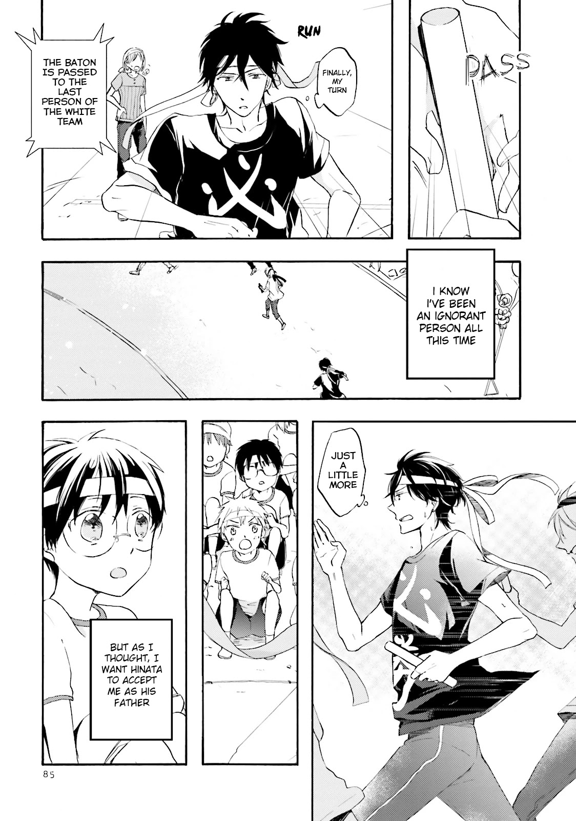 Motoyan Papa to Hitsuji-sensei Chapter 1.3 page 19 - Vol.1 Chapter 3