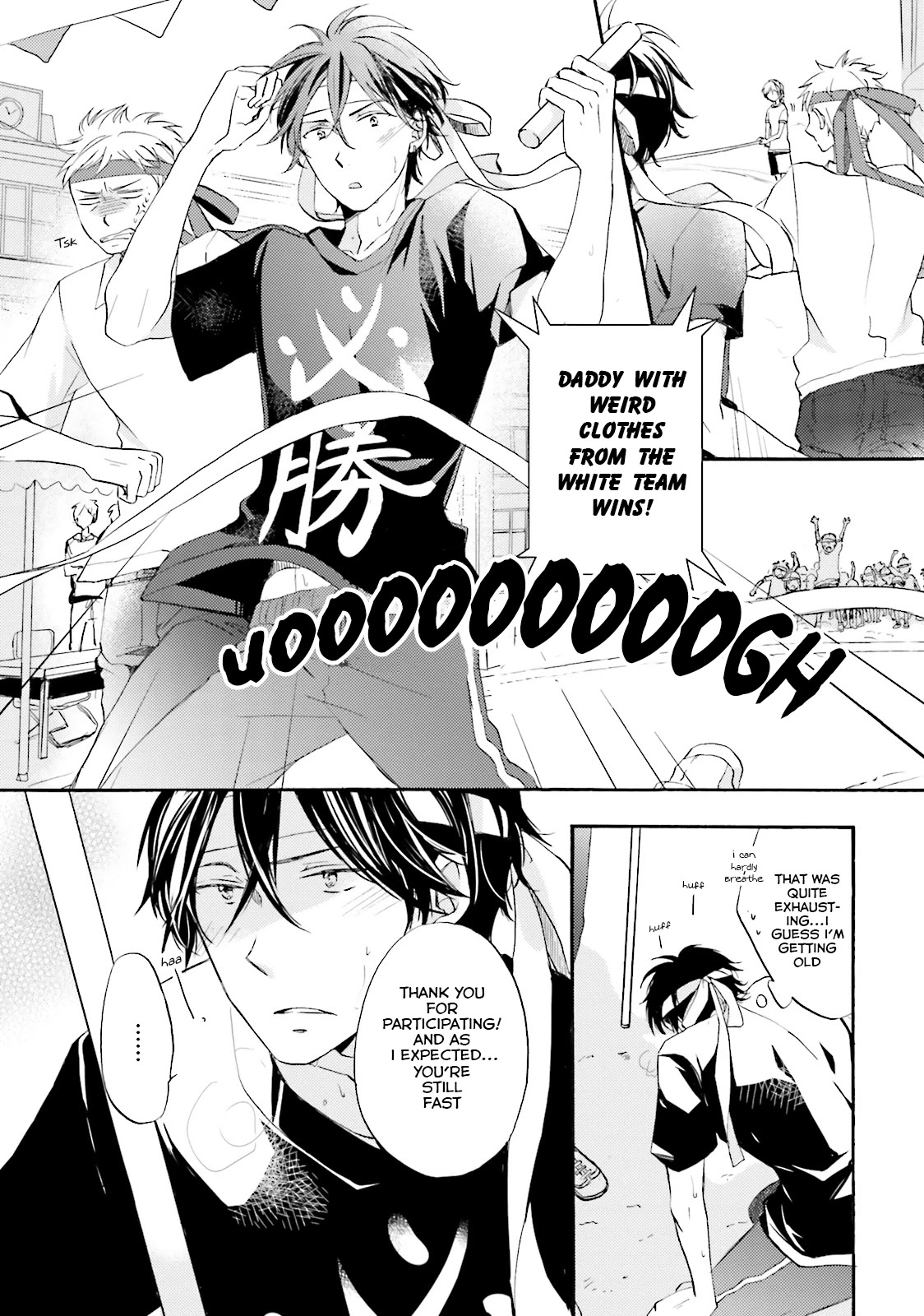 Motoyan Papa to Hitsuji-sensei Chapter 1.3 page 20 - Vol.1 Chapter 3