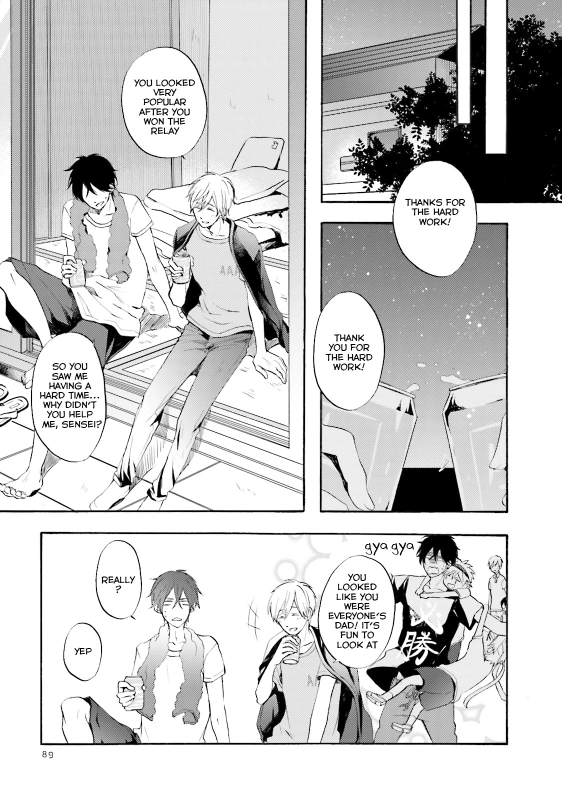Motoyan Papa to Hitsuji-sensei Chapter 1.3 page 23 - Vol.1 Chapter 3