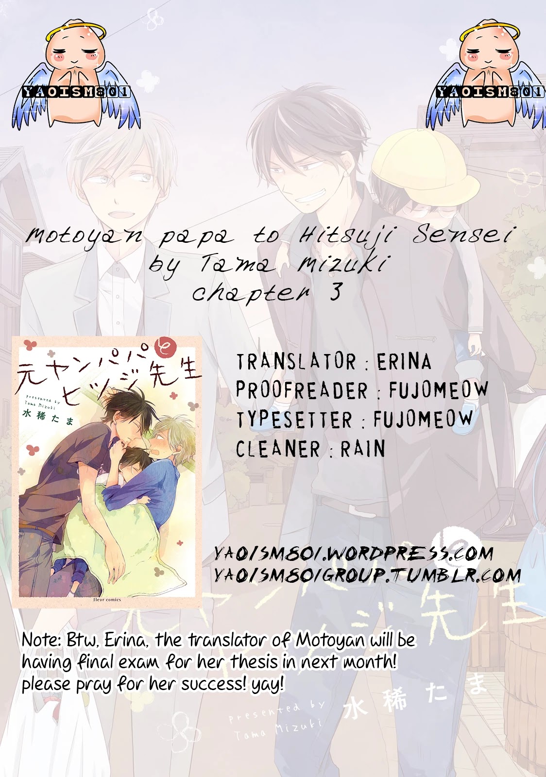 Motoyan Papa to Hitsuji-sensei Chapter 1.3 page 29 - Vol.1 Chapter 3