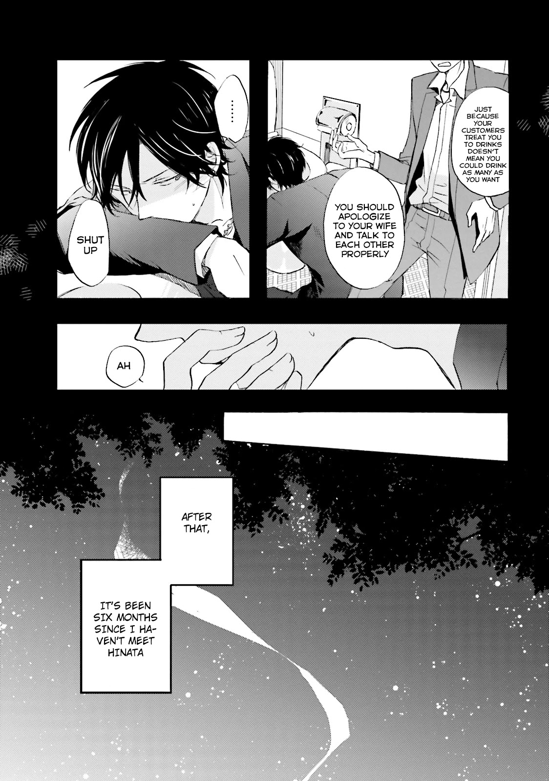 Motoyan Papa to Hitsuji-sensei Chapter 1.3 page 4 - Vol.1 Chapter 3
