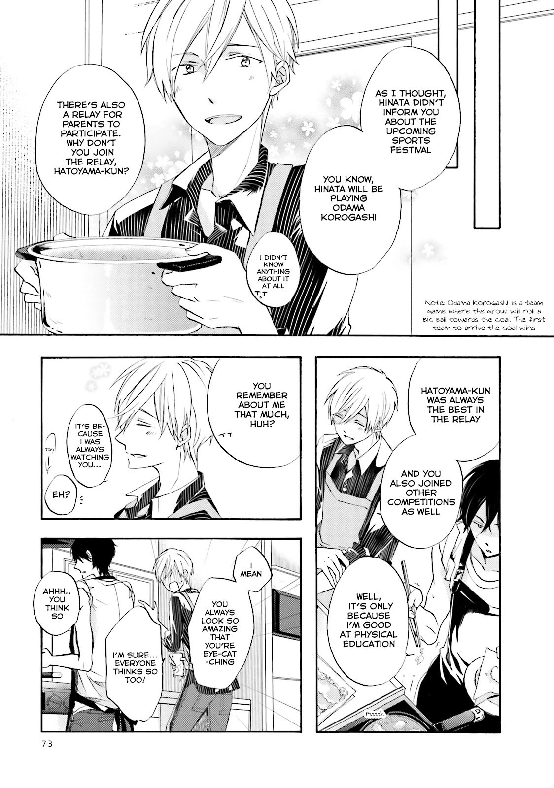 Motoyan Papa to Hitsuji-sensei Chapter 1.3 page 7 - Vol.1 Chapter 3