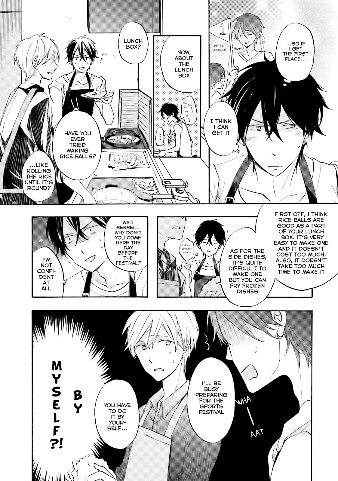 Motoyan Papa to Hitsuji-sensei Chapter 1.3 page 8 - Vol.1 Chapter 3