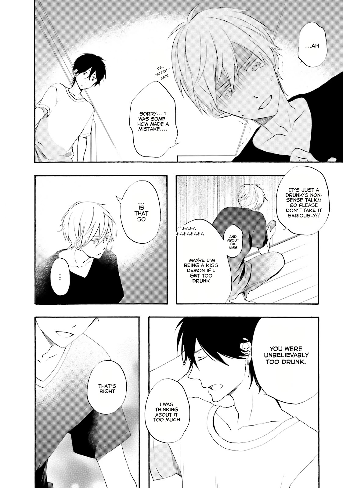 Motoyan Papa to Hitsuji-sensei Chapter 1.4 page 11 - Vol.1 Chapter 4