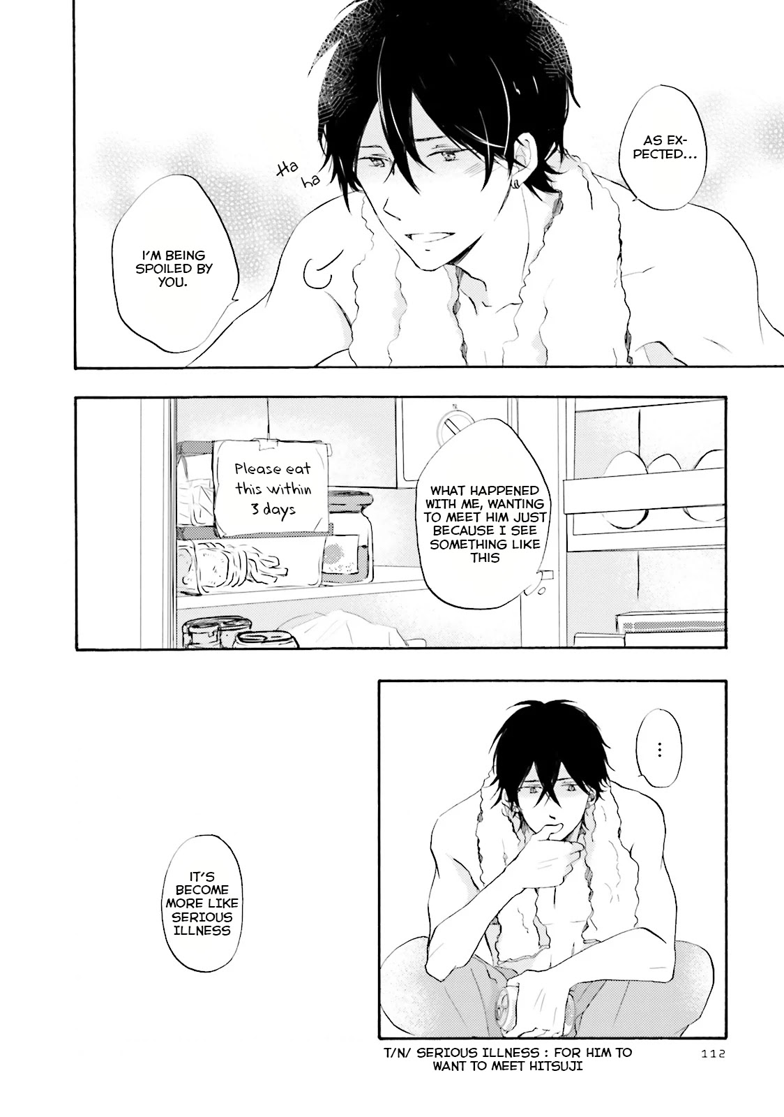 Motoyan Papa to Hitsuji-sensei Chapter 1.4 page 17 - Vol.1 Chapter 4