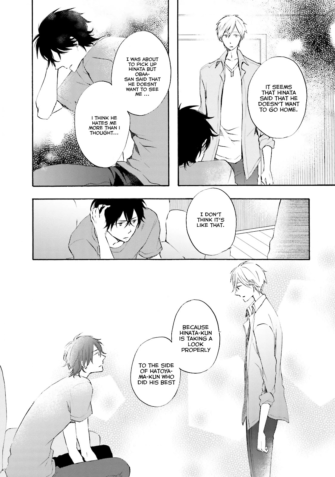 Motoyan Papa to Hitsuji-sensei Chapter 1.4 page 25 - Vol.1 Chapter 4